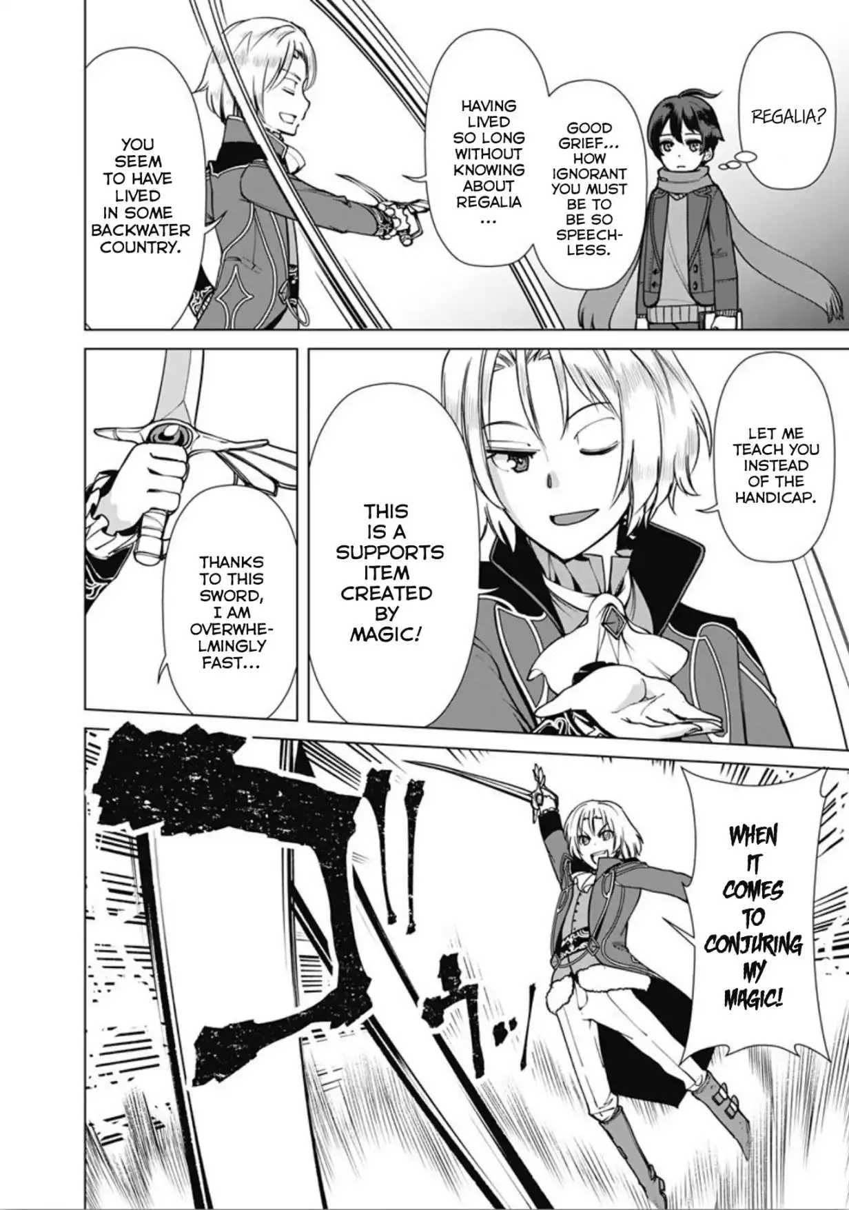 The Reincarnation Magician of the Inferior Eyes Chapter 6 7